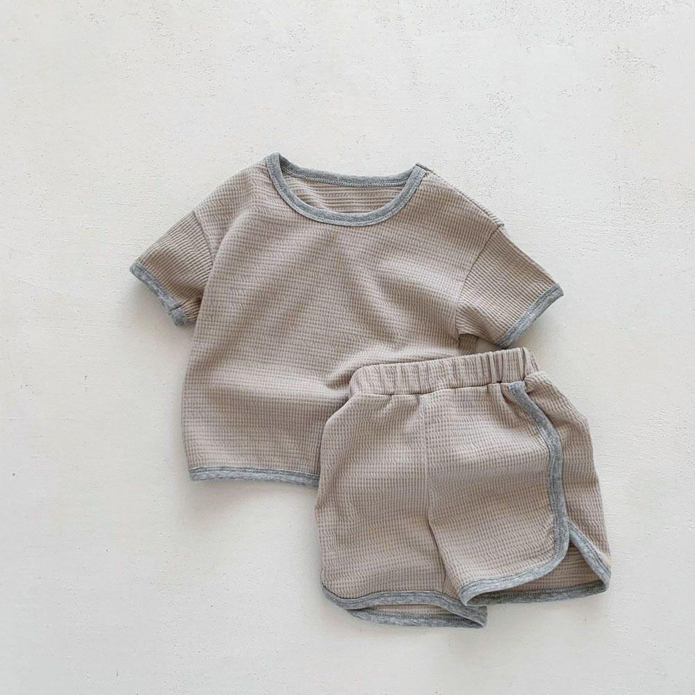 Avery Short Set