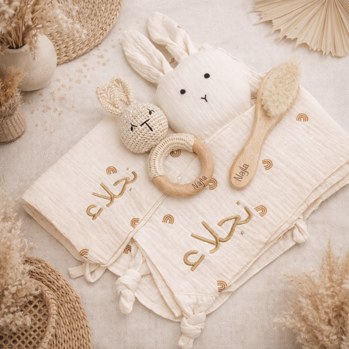 Boho Bunny Gift Set