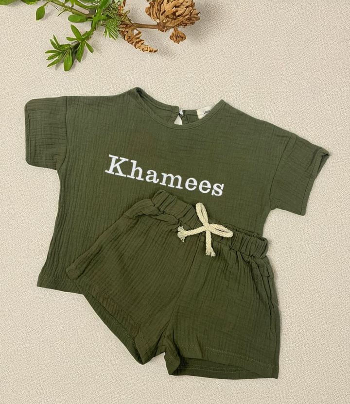 Bailey Set